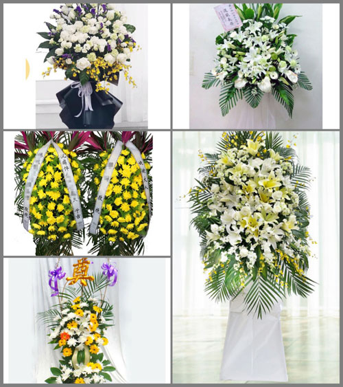福建龙岩长汀县汀州镇白事花篮预定