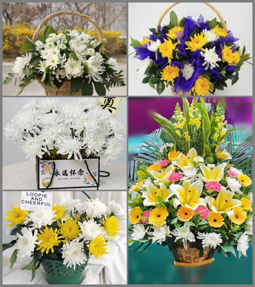 福建龙岩长汀县汀州镇白事提篮配送